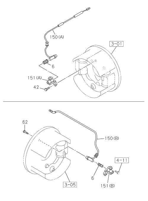 Partial Engine